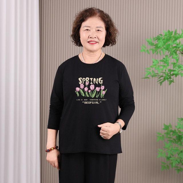 60-year-old middle-aged and elderly mother pure cotton autumn clothes plus fat plus size spring and autumn inner layering shirt loose long-sleeved T-shirt