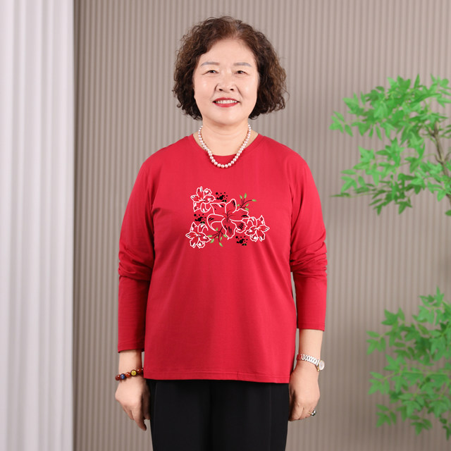 50-year-old middle-aged mother early autumn pure cotton long-sleeved right-shoulder T-shirt large size loose to cover the belly and wear autumn clothes as a base layer