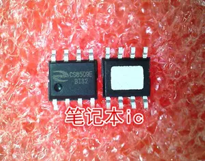 cs8509e-新人首单立减十元-2022年6月|淘宝海外