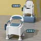 Movable elderly toilet home elderly indoor portable mobile toilet pregnant woman potty adult toilet chair