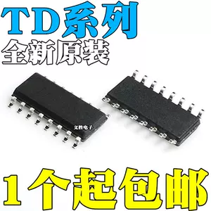 td62503f - Top 100件td62503f - 2023年11月更新- Taobao