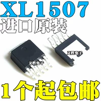 XL1507-5.0 5.0E1 Adde Adde1 Power DC-DC Anti-Poltage Chip Patch to-252-5