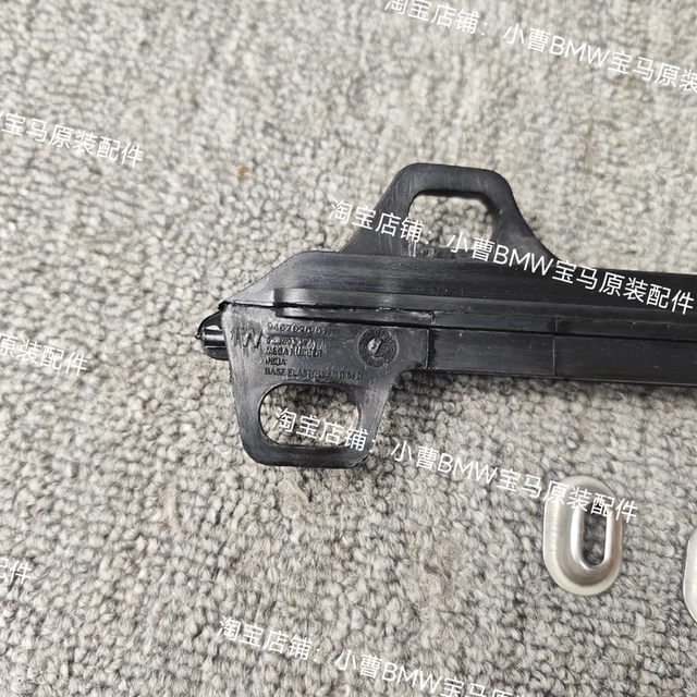 BMW Motorrad G310 original chain rubber chain skateboard chain glue, flat fork protector, card protector