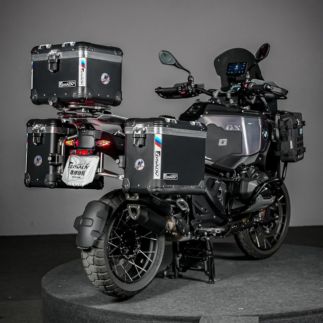 GSADV is suitable for BMW R1300ADV three-box aluminum alloy side box tail box motorcycle saddle bag motorcycle modification parts