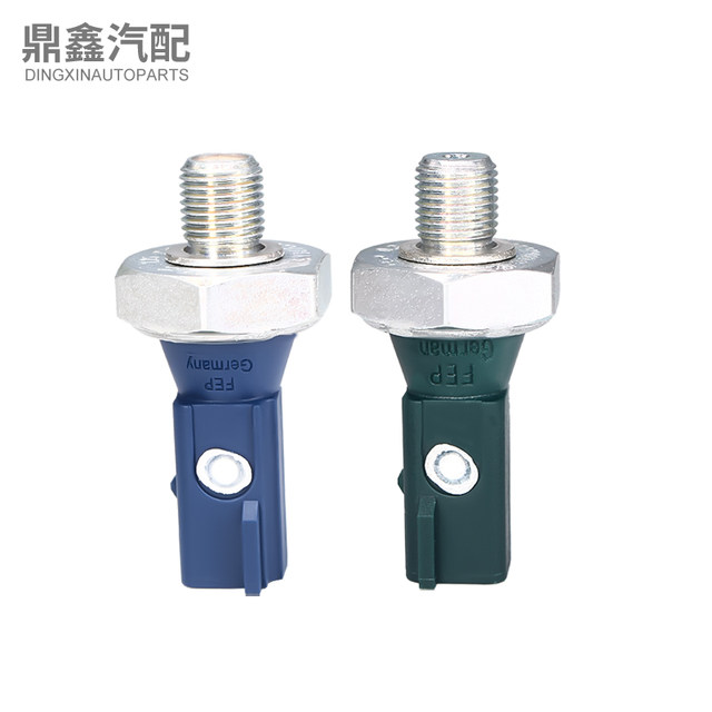 Adapted to the new Santana POLO Lavida Crystal Ruixin Ruibo Jetta Sagitar oil sensing plug pressure sensor