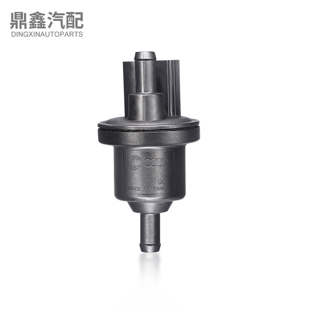 Adapted to the new Santana POLO Lavida Crystal Ruixin Ruibo Jetta Activated Carbon Canister Solenoid Valve Control Valve