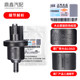 Adapted to the new Santana POLO Lavida Crystal Ruixin Ruibo Jetta Activated Carbon Canister Solenoid Valve Control Valve