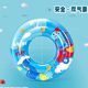 Little yellow duck children adult thickened swimming ring anti-turning cartoon cute beginner baby underarm swimwear equipment