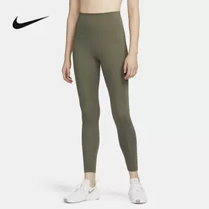 nike耐克2023年新款女子健身YOGA高腰九分紧身裤瑜伽裤DM7024-536-Taobao