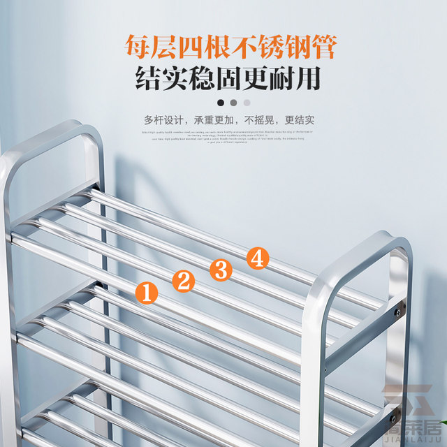 Shoe rack simple entrance door stainless steel household small narrow shoe cabinet new style 2025 rental house multi-story storage rack