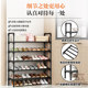 Shoe rack simple door door home multi-story indoor narrow small rental house shoe cabinet dormitory hot 2025 entrance door