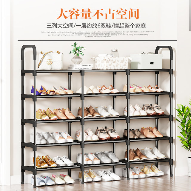 Shoe rack simple door door home multi-story indoor narrow small rental house shoe cabinet dormitory hot 2025 entrance door