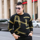 Bimen large size men's sweater loose plus fat enlarged autumn and winter fat man bottoming shirt round neck pullover sweater