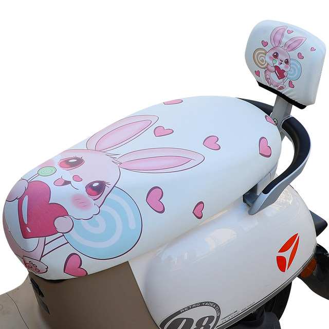 Electric vehicle seat cushion cover waterproof sun protection heat insulation four seasons universal battery bike sled motorcycle universal thermal insulation seat cover
