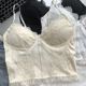 Pure sexy hot girl style lace suspender women's 2024 spring and summer new style backless pleated wood earrings with chest pad beautiful back vest