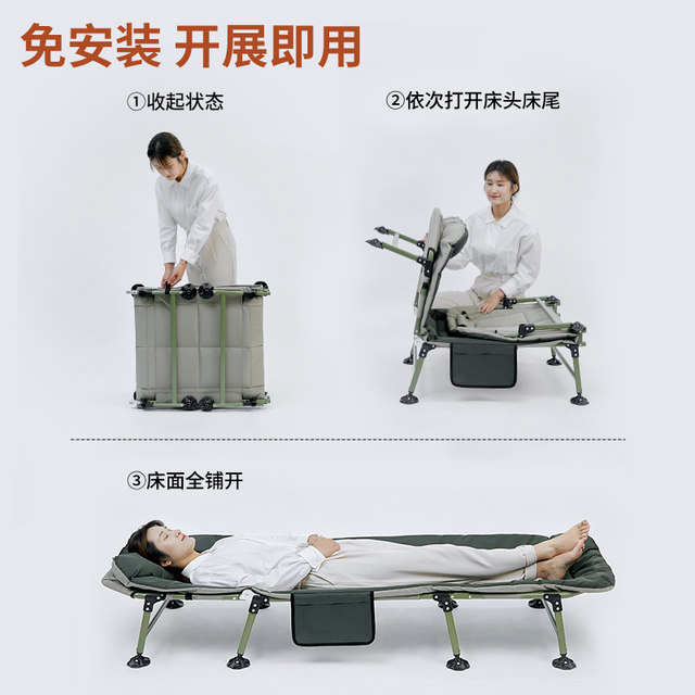 Ruishida lunch break folding bed office nap artifact home recliner simple adult escort marching single bed