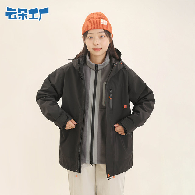 Yunduo Factory Batou Boat Fleece Jacket Short Autumn and Winter Warm Jacket Underwear Casual Stand Collar Top