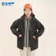 Yunduo Factory Batou Boat Fleece Jacket Short Autumn and Winter Warm Jacket Underwear Casual Stand Collar Top