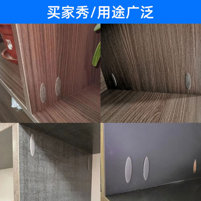 Woodworking oblique hole plug cap plug nail opener oblique eye drill bit special wood grain 9mm oblique hole accessories plug Woyi