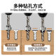 Woyi's new high-speed steel three-point drill, adjustable limit chamfer drill, countersink drill, solid wood board opening, special for woodworking