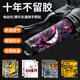 Electric motorcycle motorcycle handlebar cover non-slip stick universal wear-resistant silicone handlebar set decoration sticker available in all seasons