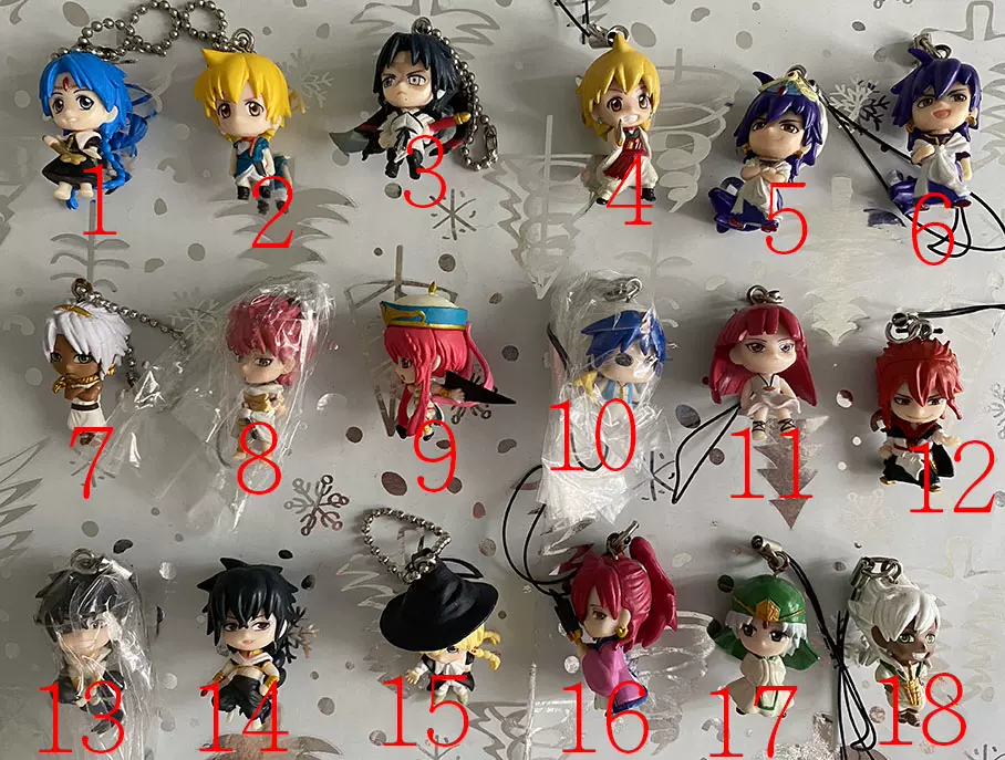日版魔笛magi 挂件练白龙 阿里巴巴 辛巴德 裘达尔 日版魔笛magi 挂件练白龙 阿里巴巴 辛巴德 裘达尔