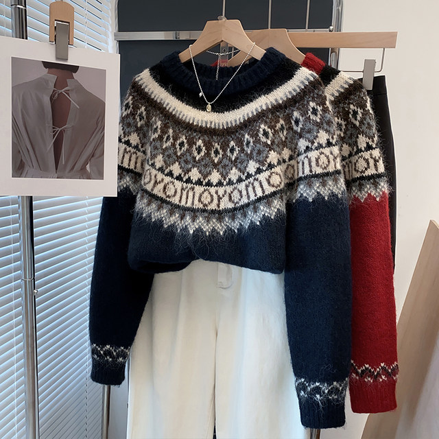 Round neck Fair Island sweater for women thickened base shirt 2025 spring and autumn new pullover loose knit sweater underwear top