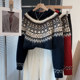 Round neck Fair Island sweater for women thickened base shirt 2025 spring and autumn new pullover loose knit sweater underwear top
