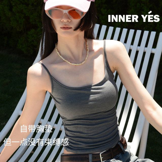 Monet camisole women's breast-covering top with padded top with inner and outer bra all-in-one bottoming white big breast gray