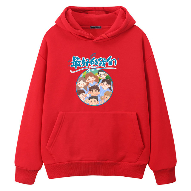 Class uniforms and sweatshirts customized hooded long-sleeved plush fleece junior and senior high school sports meeting jacket autumn work clothes printing logo