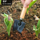 Flower planting tools household vegetable gardening gardening loose soil flower shovel potted flower arrangement planting tools three-piece set small shovel