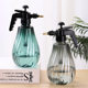 Air-pressure household spray kettle for watering flowers, high-pressure gardening pressure kettle for disinfection, special watering kettle sprayer