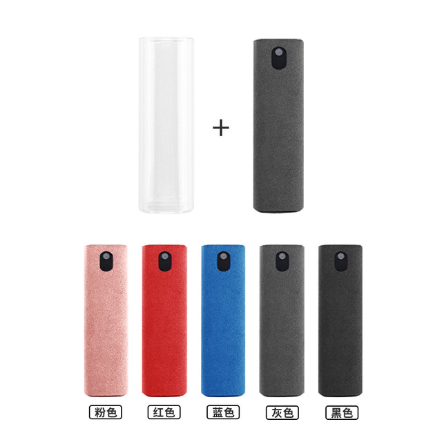 Mobile phone screen cleaner spray-and-wipe all-in-one disinfectant tablet LCD laptop cleaning artifact without damaging the screen