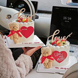 2024 Cute Plush Bear Cake Decorations 214 Valentine's Day pendulum pieces LOVE Couple Confessing Wood Plays