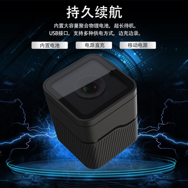 1080P HD WiFi Motorcycle Driving Recorder Bicycle Helmet Cycling Waterproof Camera Waterproof Camera