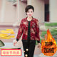 Middle -aged and elderly women's clothing plus velvet jacket Mom pretend to be loose in spring and autumn.