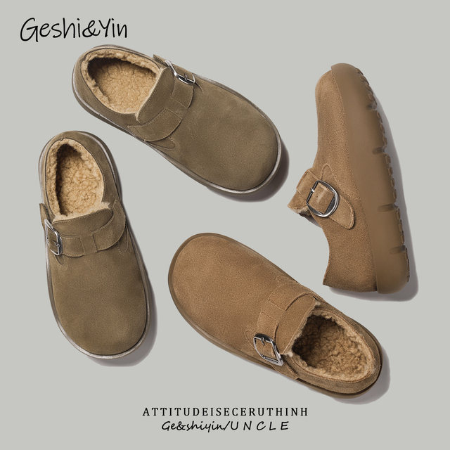 Geshiyin thick-soled Birkenstock shoes for women 2025 new winter fashion velvet warm cotton shoes versatile casual women's shoes