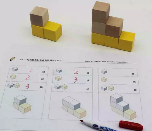 堆体玩具 新人首单立减十元 22年2月 淘宝海外 堆体玩具 新人首单立减十元 22年2月 淘宝海外