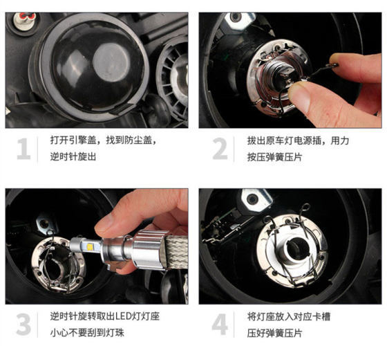 4300k lens car LED headlight 9005H7 low beam H4 high beam integrated yellow light original car light XHP50 100W