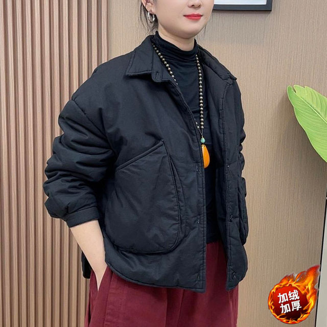 Casual large pocket lapel solid color short cotton jacket for women in winter mother versatile large size thickened thermal jacket
