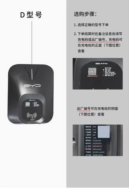 BYD Charging Pile Card Charging Card Starting Card and Makeup Card NFC Copy Card Smart Start Starting General Card
