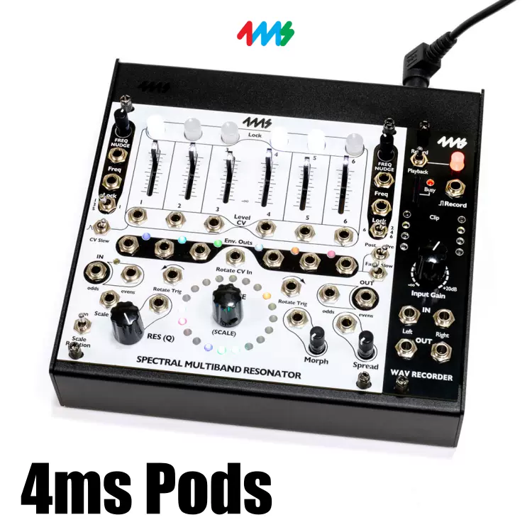 4ms Pod64X (Powered) モジュラーシンセ ケース-