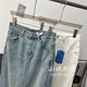 Foreign trade women's clothing, new products for spring and summer commuting, versatile old texture, high waist slit A-line denim skirt for women
