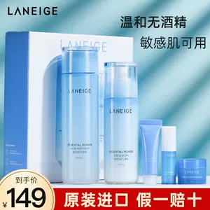 兰芝化妆水- Top 50件兰芝化妆水- 2023年7月更新- Taobao