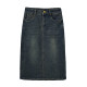 Retro blue denim skirt for women in summer 2025 new high-waisted A-line mid-length hip-pack skirt slit one-step skirt