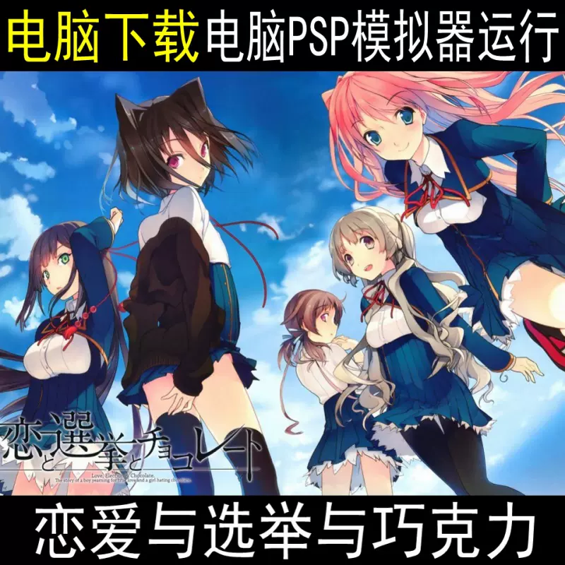Psp和 新人首单立减十元 2021年11月 淘宝海外