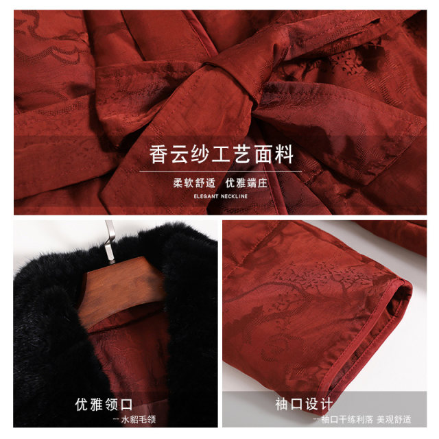 Big brand new Xiangyun Said down jacket Female big size goose down jacket Mom is expensive and thin, mid -length jacket
