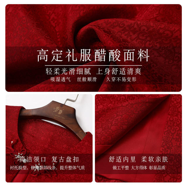 Brand Xi mother-in-law dress wedding banquet wear 2025 autumn new mother's wear new Chinese short coat women can wear daily