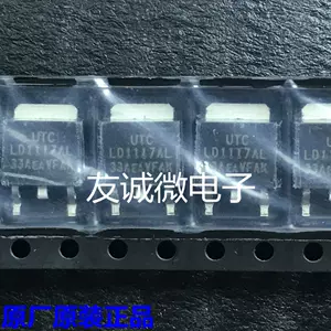 ld1117al-新人首单立减十元-2022年4月|淘宝海外 ld1117al-新人首单立减十元-2022年4月|淘宝海外