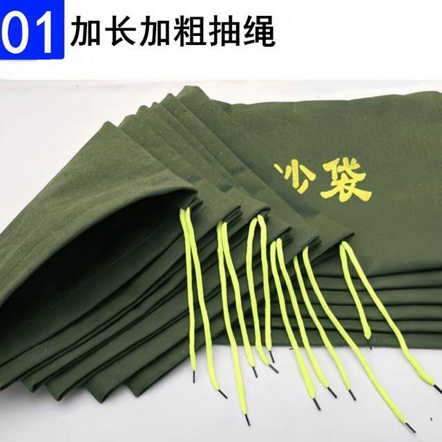 Fire flood prevention sandbag bag thickened canvas silicone sandbag drawstring property garage flood control water blocking leak sandbag bag